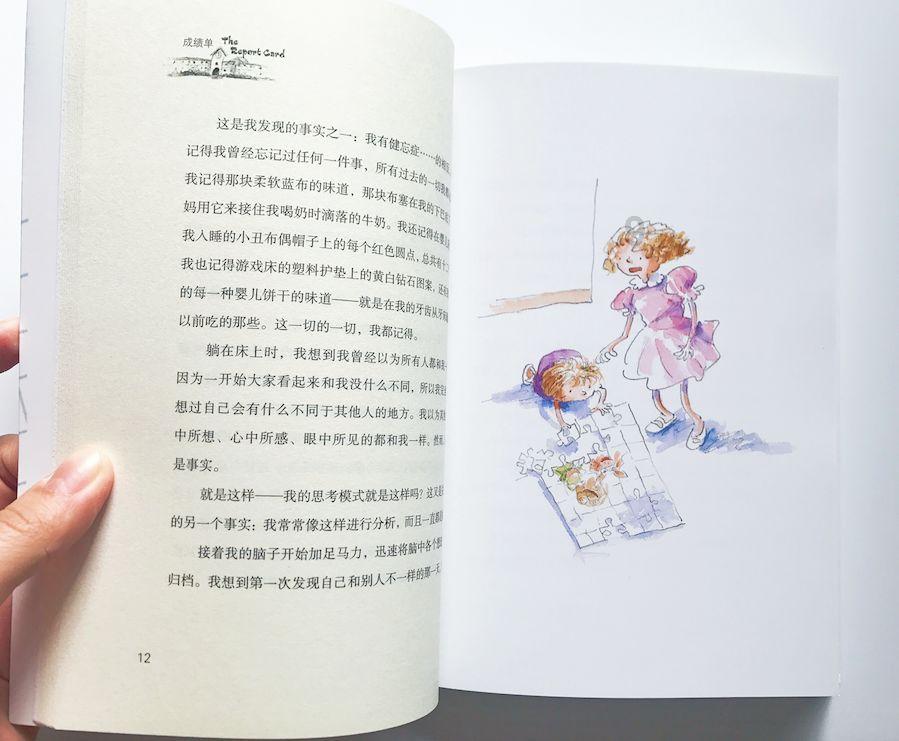 玉环：山海协作年货节火热开市