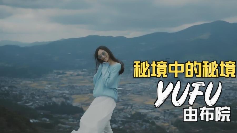 逃离弗农的房子