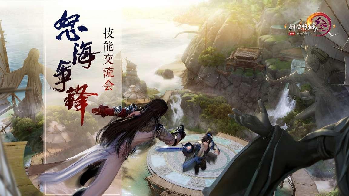 有杀气童话