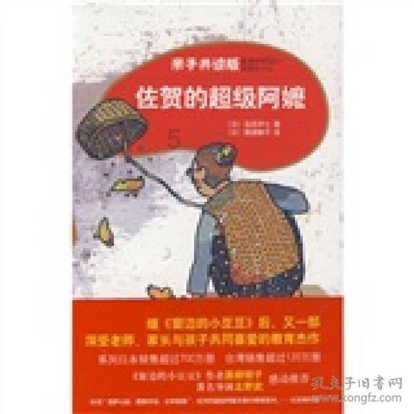 海南三亚警方破获特大贩毒案，抓获31人、斩断贩毒通道
