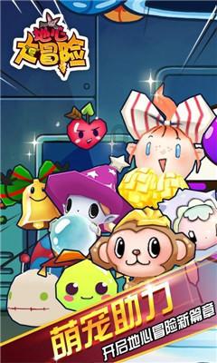 央行开展1220亿元7天期逆回购操作；1月LPR报价出炉