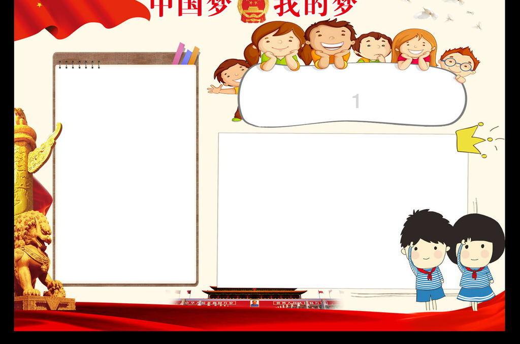 今日大寒丨寒风凛冽 心向美好 岁暮终章 至此轮回 让我们共赴新的篇章