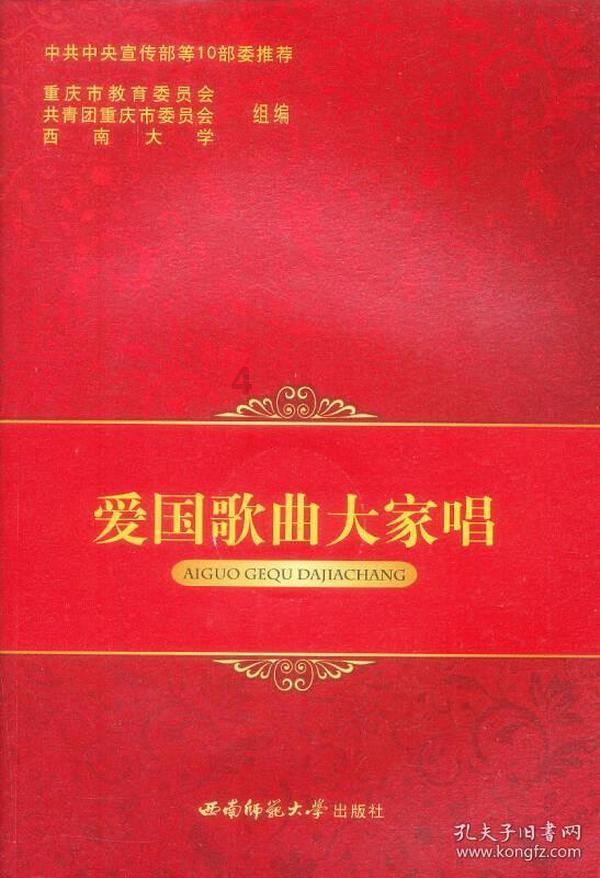 老味槽子糕怎么做好吃游戏画面