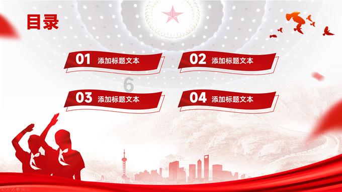 埃琳娜房间清洁