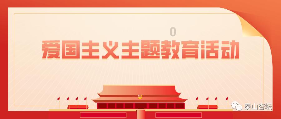 中国U20女足在厦绝平韩国队 补时最后一分钟上演头球破门