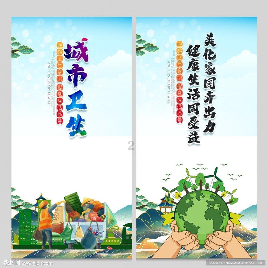 2023年度曲靖市委教育体育工委所属党组织书记抓基层党建工作述职评议考核会议召开