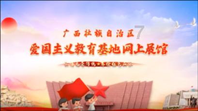逃离受损的城堡
