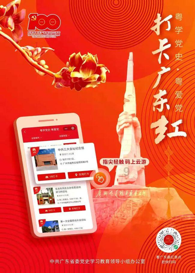 丰田塞纳车机管家怎么打开的-专业问答类网站