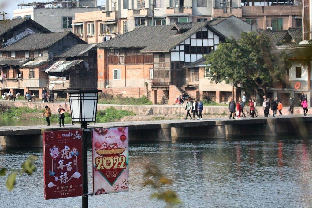美丽庭院系列展播①| 安岳县2023年美丽庭院评选出来啦～